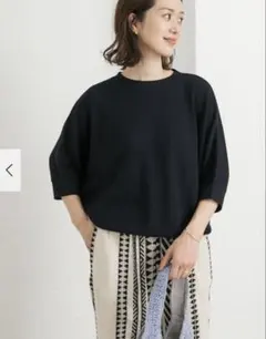 タックフライスワイドTシャツ　カーキ