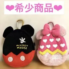 レア Disney ミッキー ＆ ミニー ミニリュック型 ポーチ カラビナ付き❤︎