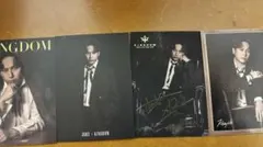 KINGDOM 山下健二郎トレカセット