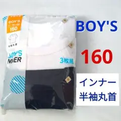 Item thumbnail for item 46735403-96f7-45d0-b769-fb710aa8dd42