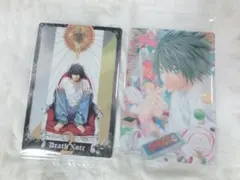 デスノート ウエハース L ビジュアルカード VR 1-20 ノーマルカード