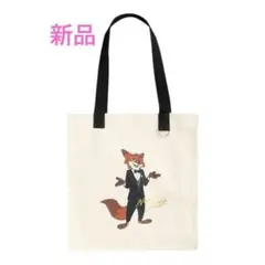 【新品未使用、タグ付き】アベイル　ズートピア　ニック　トートバッグ