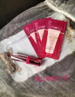 ゆり様 リクエスト 2点 まとめ商品