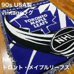 【希少】NHL トロント・メイプルリーフス　vintageラグマット USA製のサムネイル