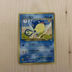 Item thumbnail for item d1381262-e1a0-4997-a11c-38b045468890