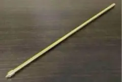 Item thumbnail for item f18db795-0644-4332-84d9-4830cc976754