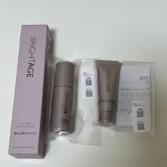BRIGHTAGE ブライトエイジアイゾーン 集中ケア3点セットのサムネイル