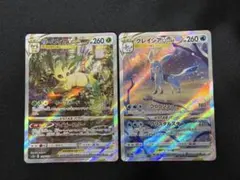 ポケモンカード リーフィアVSTAR グレイシアVSTAR SAR 2枚のサムネイル