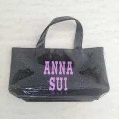 ANNA SUI 雑誌付録 エナメル ミニトートバッグ