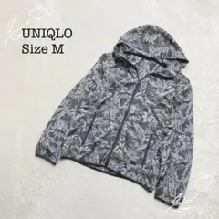 ユニクロ 【M】 ライトポケッタブルプリントパーカー 長袖 フード付き 総柄