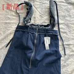 Item thumbnail for item 21d6e5df-a84f-4f8b-a1cb-69acc6faea7b