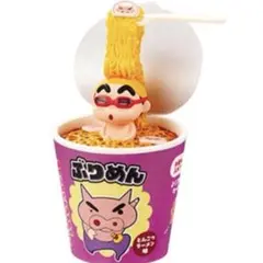 クレヨンしんちゃん　ゴロっと満足フィギュア　おつやパーティだゾ