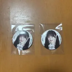 るな様 リクエスト 2点 まとめ商品