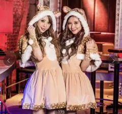 クリスマスコスプレバンビトナカイ ワンピース ケープ アームウォーマー3点セット