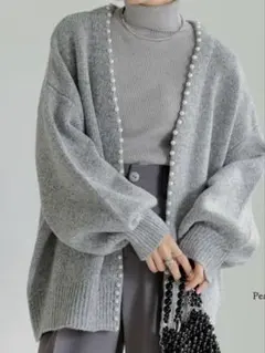 【新品】リエディ　パールデザインミドル丈ニットカーディガン