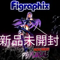 2026年最新】アメイジングヤマグチ ウォーマシンの人気アイテム - メルカリ