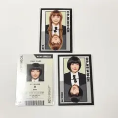 よしもとコレカ 6th Edition 第6弾 Dr.ハインリッヒ カード