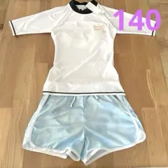 セパレート 水着 140 2点セット ラッシュガード 小学生 可愛い白 タンキニ