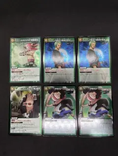 ミラクルバトルカードダス ②【即購入OK】