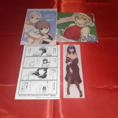 Leapro様 リクエスト 2点 まとめ商品