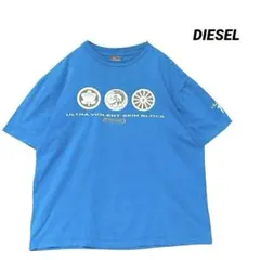 2026年最新】DIESEL カラー：ブルー系 メンズ Tシャツの人気アイテム