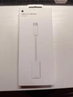 Apple USB-C to Lightning Adapter