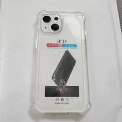 Item thumbnail for item 6d4c2c3c-6d7f-457e-bf6d-111142430c7d