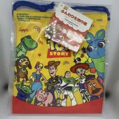 Item thumbnail for item 7e6cfbf8-15d4-469d-83db-3dae8c93c1ae