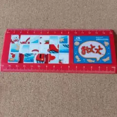 MORINAGA おっとっと &ベネッセ進研ゼミコラボ定規パズル付き