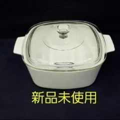 Item thumbnail for item 533c1a30-cf2c-43cb-81dd-e2d1f3f160db