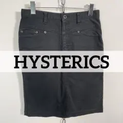 ★日本製 HYSTERICS ブラックデニム スリットスカート 00s Y2K