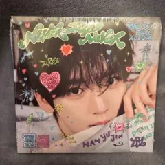 ZEROBASEONE ZB1 NEVER SAY NEVER 未開封 デジパ