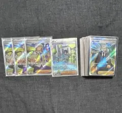 スイレンのお世話 ベルのまごころ ボタン スズナ PSA8 PSA9 まとめ売り 2025年最新】スイレンのお世話 sr psa9の人気アイテム - メルカリ