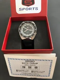 セイコー 5スポーツ 55周年記念復刻デザイン SBSA223