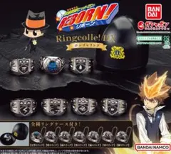 家庭教師ヒットマンREBORN! DX ボンゴレリング【コンプリートセット】