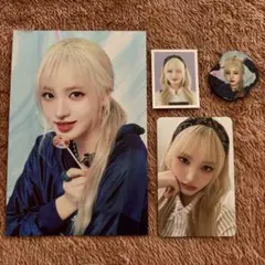 IVE シーグリ 2025 リズ