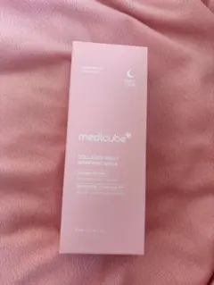 medicube COLLAGEN NIGHT WRAPPING MASKのサムネイル
