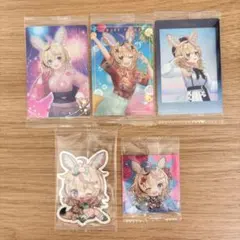 ホロライブ 尾丸ポルカ まとめ売り ②