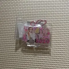 ME:I ミーアイ　みてコレ！　SUZU