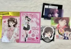 多聞くん今どっち オンリーショップ ブロマイド 福原多聞 うたげ 多聞くん今どっち アニメイト オンリーショップ 特典 イラストカード