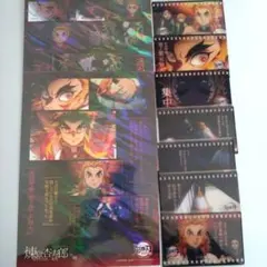 鬼滅の刃 煉獄杏寿郎 無限列車編リバイバル上映 ステッカー、カード 9枚セット