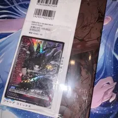 カグラバチ 10巻特典 ユニオンアリーナ 六平千鉱 - メルカリ