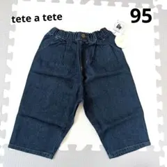 Item thumbnail for item 4259b995-f6b2-498c-b1f1-e68cfaf1cc24