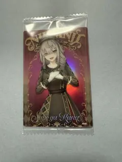 にじさんじウエハース2 メタリックプラカード 健屋花那