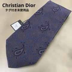 Christian Dior ディオール ネクタイ ペイズリー 柄 パープル