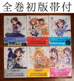 2026年最新】u149 6巻の人気アイテム - メルカリ