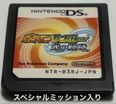 匿名発送 포켓몬 レンジャー 光の軌跡 DS ソフト スペシャルミッション入り