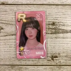 NiziU SSJYP シュスジェ リアルカード ミイヒ ニナ セット - メルカリ