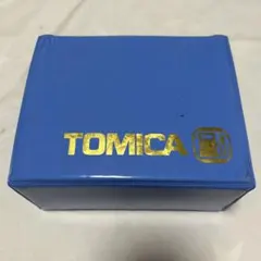 TOMICA トミカ 収納ケース 青色