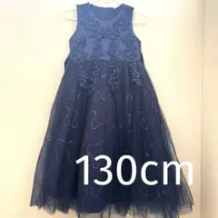 チュールドレス フォーマル